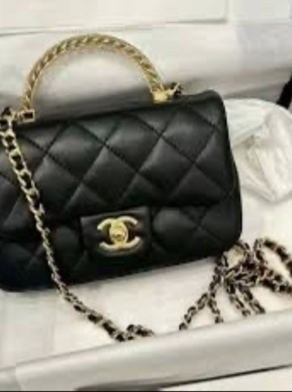 תיק שאנל רצועה